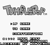 Tumble Pop (Japan) Title Screen